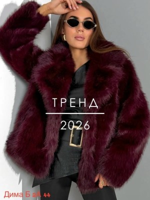 Шуба 23537994