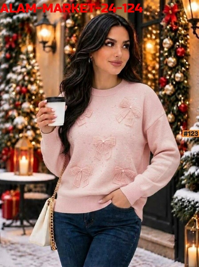 Кофта