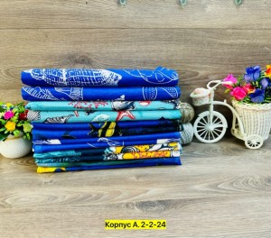 Полотенце #23538531