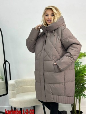 Артикул #23538719