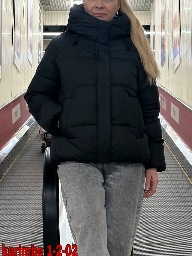 Артикул