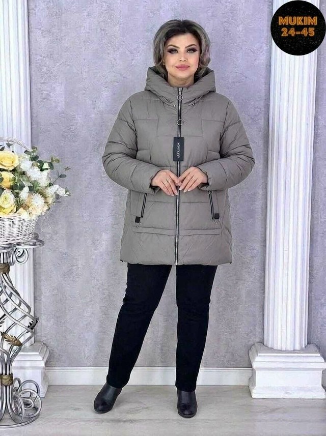 Куртка