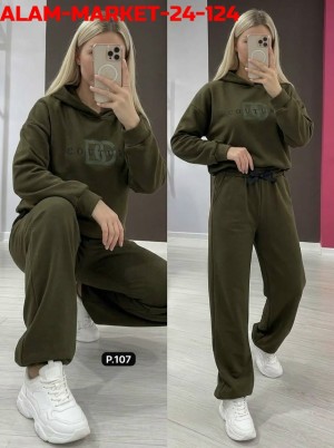 Артикул #23539952