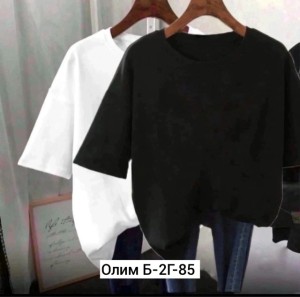 Футболка 23541205
