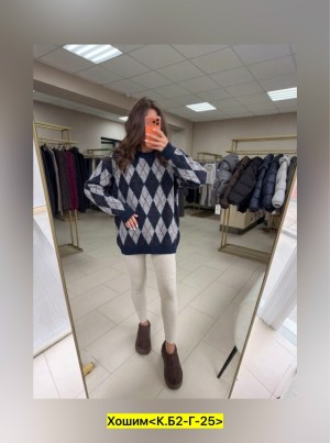 Свитер #23541551