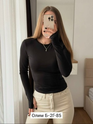 Артикул 23541796