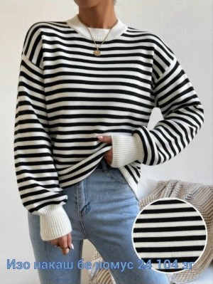 Артикул #23542601