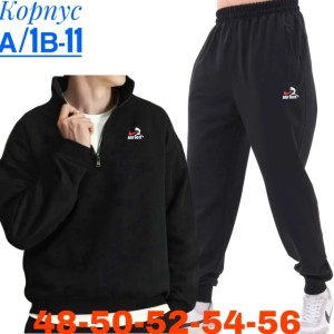 Костюм #23542737