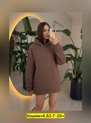 Толстовка 23543117
