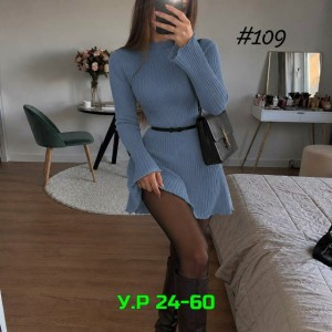 Платье #23543730