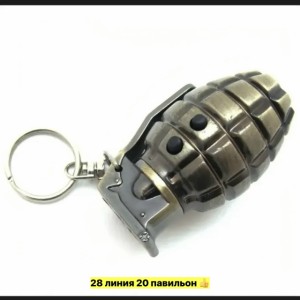 Артикул #23543915