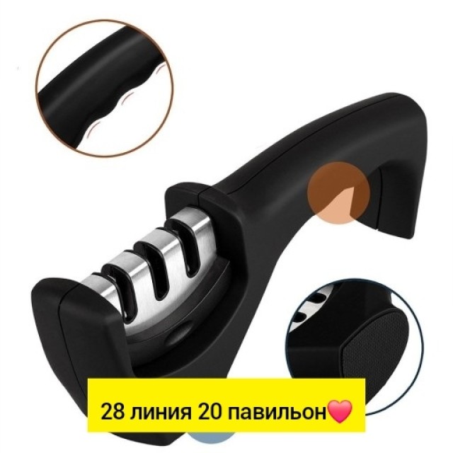 Артикул