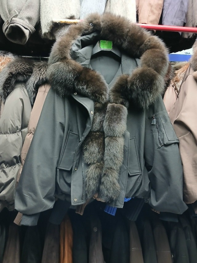 Куртка