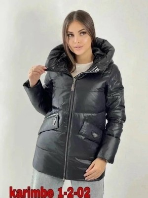 Артикул #23544522