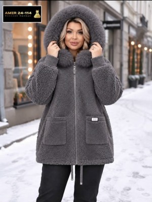 Кардиган #23545175