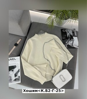 Свитер #23546204