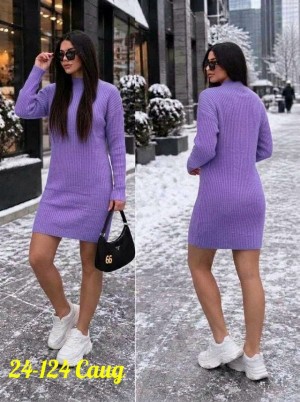 Артикул 23546621