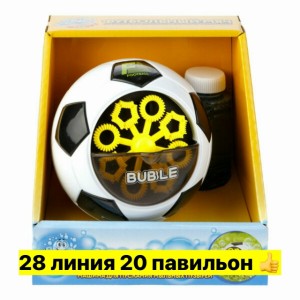 Артикул #23546852