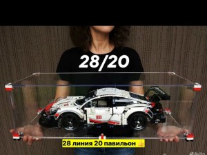 Артикул #23546857