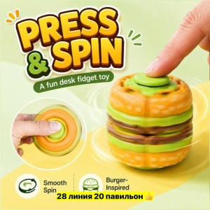Артикул #23546955