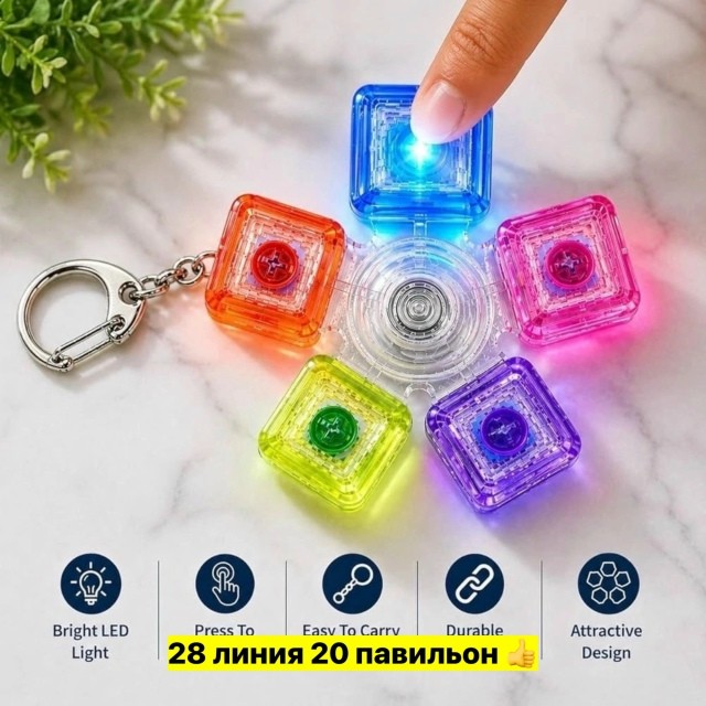 Артикул