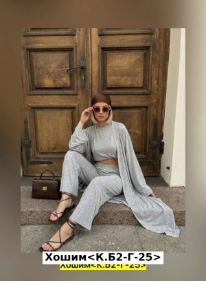 Костюм #23547323