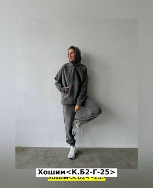 Костюм #23548782