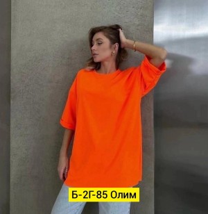Футболка #23548986