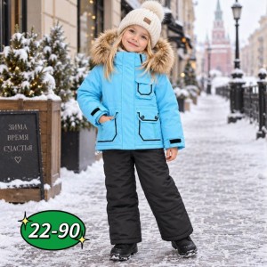 Куртка 23549002