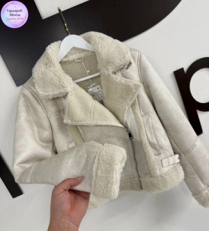 Артикул #23549257