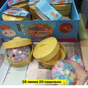 Артикул #23549296