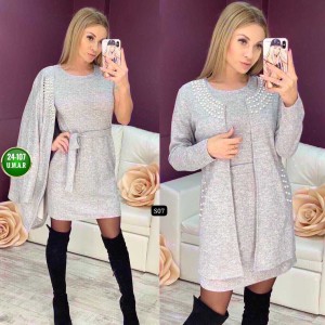 Артикул #23549550