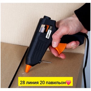 Артикул #23549726