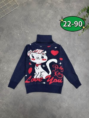 Свитер #23550602