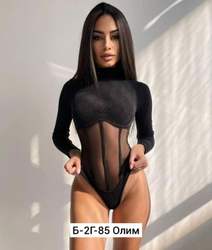 Боди #23550795