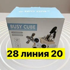 Артикул #23550816
