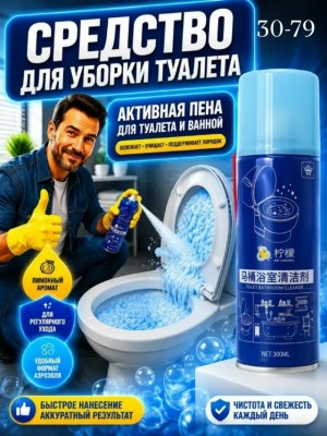 Духи #23550889
