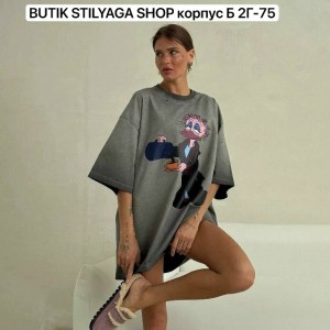Футболка #23552098