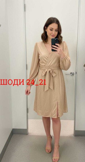 Артикул #23552325