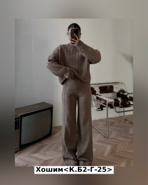 Костюм #23552423