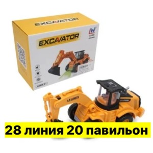 Артикул #23552547