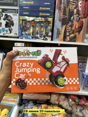 Игрушки #23553959