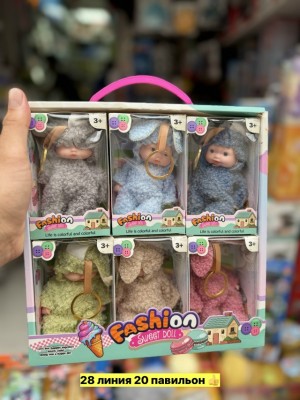 Игрушки #23553960