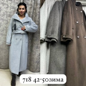 Пальто #23554005