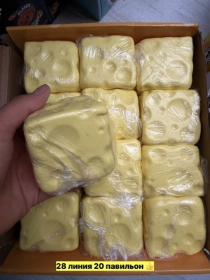 Артикул #23554147