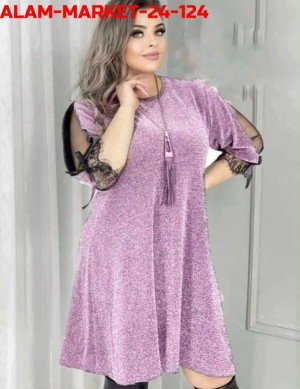 Артикул #23554823