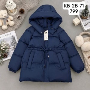 Куртка 23555714