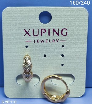Серьги #23555918