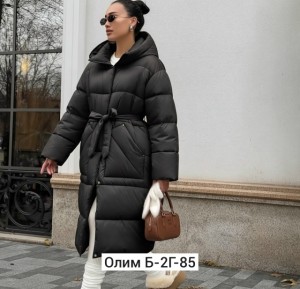Куртка #23555957