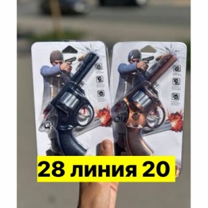 Артикул #23556065